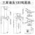 液压油缸双向液压缸100吨重型升降单缸定制手动总成单向电动小型 80吨180缸径行程100