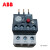 ABB TA2.2X热过载继电器 TA2X1.2-1.6 与 A2.2X接触器 组合安装 10242095,A