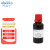 阿拉丁 aladdin 101947-16-4 1H,1H,2H,2H-Perfluorodecyltriethoxysilane P122385 96% 5g 