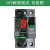 施耐德电动机马达保护断路器GV2ME10C-08C 07C 16C 14C 32C 20C GV2ME01C 0.1-0.16A