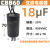 可开专/普票增压泵电容器8uf450V自吸泵CBB60 6uf450v自吸水泵电 18 uF/450v 大号