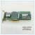 原装LSI 9361 9364-8I riad磁盘阵列卡 12GB/s  SAS3108 S 9364卡加缓存无电池