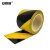 安赛瑞 加厚型地板划线胶带（黄/黑）PVC黄黑警示胶带 斑马纹划线胶带 14323