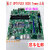 顺丰 OptipLex MT Tower 1151针MF1G8 WWJRX定制 红色