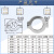 重型304不锈钢真空KF卡箍 加厚快装铝卡扣管卡KF16/NW25 40 50 不锈钢304 卡箍KF50