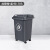 工者户外垃圾桶 环卫分类塑料垃圾桶 蓝色（可回收物标识）50L带万向轮定制GZ-22