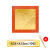 欧茨欧茨24K真金箔纸99%本子金箔佛像贴金绘画装饰金铂金铂金薄金箔纸 24K/4.33CM/10张