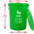 垃圾桶圆形加厚大号带盖厨余易腐垃圾分类绿色熟胶圆筒商用过滤大 160K绿色有盖厨余鱼骨