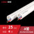 pvc电线管upvc电线管配件20 25 32阻燃电工套管4分6分穿线管 PVC电线管(A管)25 4米/条