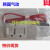 RDS3130-2G-02韩国TPC电磁阀RDS3130-5G-02 RDS31305G02DC24V出线式