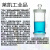华鸥实验室玻璃器材标本瓶福尔马林瓶60/90/120/150/180/210mm高清透明标本缸磨砂玻 其他规格联系在线客服