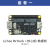 Sipeed 荔枝派 Lichee RV Dock 全志 D1开发板  RISC-V Linux入门 联网套餐(带wifi)