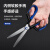 韩国品质美术美工二合一不锈钢新款裁缝剪刀家用办公用品 红色款二合一剪刀