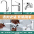 科勒（KOHLER）洗脸面盆万向水龙头防溅头延伸器水嘴洗漱台通用可旋转出水起泡器 一档出水 720 银