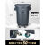 清洁户外垃圾桶商用大容量带轮子大号庭院厨房餐饮环卫泔水桶 白云带底座168L:超大承重力