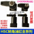 适用于定制适用于定制HNS HSC CHS旋转液压转角油缸HSL25/40/50/63SR工装夹具夹 HSC25SR*90