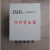 JMB-2000VA行灯照明变压器380v220v变36v24v12v隧道路灯3KVA5千瓦 JMB-10KVA