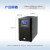 华为企业级UPS不间断电源UPS2000-A-1KTTL（1KVA/800W）在线塔式长效主机配理士电池配套方案 延时30分钟