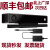 微软 XBOXONE体感器 ONES X体感相机kinect2.0 pc适配器深度镜头 全新国行