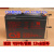 CSB蓄电池UPS12360 12460 12580 HR1234W GP1272 12v9a7.2 UPS12580F2 12v9ah