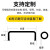 钢管防撞护栏加油站防撞柱加厚U型桩30-60cm高道路挡车杆 M型-76*2000*300*2.0mm