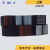 三阪sables高品质橡胶同步带HTD1800-5M齿数=360节距=5mm传动带 带宽:35mm 其他