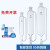 具四氟玻璃恒压滴液漏斗10/25/50/100/250/500/1000/2000/5000ml 四氟10ml*19*19