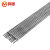鸣固 电焊条 碳钢焊条 普通小型焊条 焊芯直径2.5mm 2.5公斤装 2.5焊条