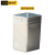 格圣奇双桶垃圾桶户外分类环卫箱镀锌板垃圾分类箱回收箱C6710
