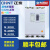 正泰DZ20L-160250400630A塑壳漏电保护器3P+N3N3004P4300三相四线 16 250A