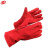 谋福 CNMF 9416  电焊防护手套 焊工手套 焊接手套 劳保手套（ 红色加长款）