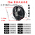 120电箱焊机电控机柜150排气散热冷却小风扇380V 工业轴流风机200 220*220*60mm风扇380V+1铁网配