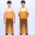 防水围裙PVC加长加厚厨房防油男女水产专用餐厅工厂透明围裙 黄色