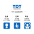 TDT铝型材配件 防尘角件带盖子90度直角件角码 90度防尘角件4545（2套）