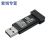 Sipeed USB-JTAG/TTL RISC-V调试器 STLINK V2 STM8/STM32 RISC-V调试器 适用于Tang/maix