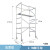 万尊 镀锌脚手架2.7米高带轮移动钢管架折叠升降平台