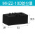 顺荣 MHZL2-16D-10D-20D/MHZ2-10-16-20D 手指气爪气缸防尘罩/ 套 MHZ210D防尘罩