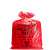 庄太太 红色61*81cm50个+50根扎带 双面14丝生物危险品处理袋医疗垃圾袋耐高温高压实验废弃物ZTT-9069