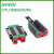 HIWIN 硅锭硅棒磨面机滑块TN-MS1000-03-03C.2\NVG-MD