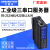 RS232/485/422串口通讯服务器modbus rtu转tcp转以太网口透传模块 单路RS485信号转以太网_【WIFI