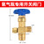 驼铃纵横 785435 小型便携式气体瓶 工业小钢瓶氩弧焊配件钢罐气体请备注 氧气瓶铜阀门 