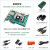 东欢 MLK-F21-4EV FPGA 开发板 Xilinx Zynq MPSoC（套餐A+DAQ002卡-65M AD采集-1V8）