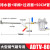 今海 自动排水器空压机储气罐气泵自动放水阀排水阀排污阀零气损耗 ADTV-80排水器+过滤器+50cm管