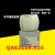 精选好物QAE2121.010浸入式温度传感器QAE2112.010 2120.010 QAE2121.015 无套管