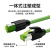 hellolink工业万兆超六类网线CAT6A屏蔽EtherCAT伺服高柔Profinet千兆跳线RJ45-0.2M-ZS 0.2米