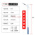 电线杆道路LED路灯高杆灯超亮防水全套4米5米6米8米新农村市电太阳能路FZB 海螺臂-8米100瓦锥形