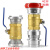 定制消防止水器DN65型内卡扣截水器断水器卡式快速铜球阀消防水带阀门 卡扣式DN65止水器