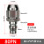 日本进口NITTO日东工器自锁气动快速接头风炮接头C式 插管式高压 80PN(12*8气管公头)