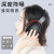 创悟邦 隔音耳罩防噪音耳机 射击睡眠学习静音工业耳罩防护降噪消音耳机 可调节红色款