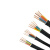 豫鑫 控制电缆线 国标铜芯屏蔽护套电缆 KVV-450/750V-4*1.5平方 单位/米